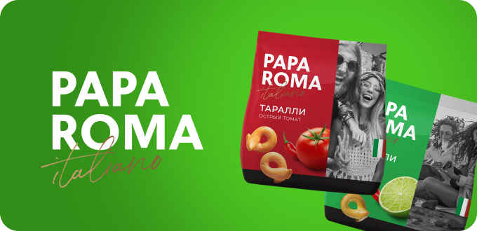 Image for brand Papa Roma